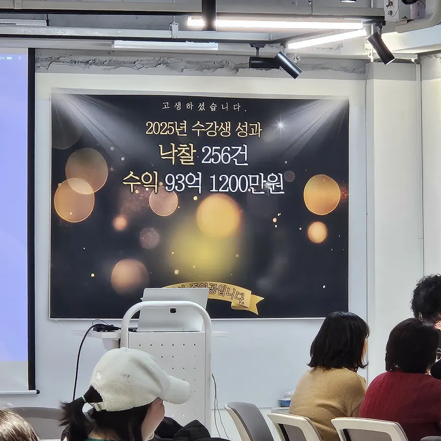 교육장 박스 케이터링 이윤선쿠킹스튜디오 도시락